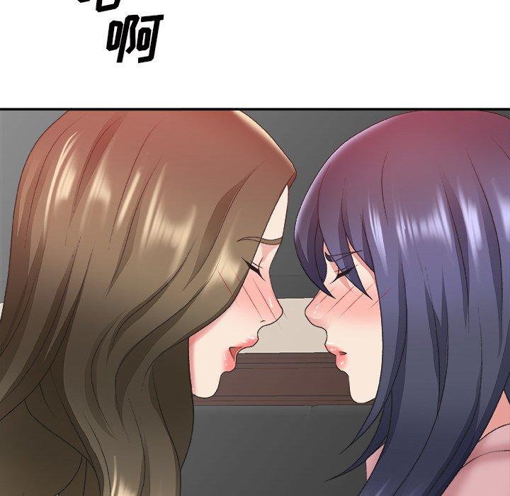 第 34 话 - 第80.jpg页