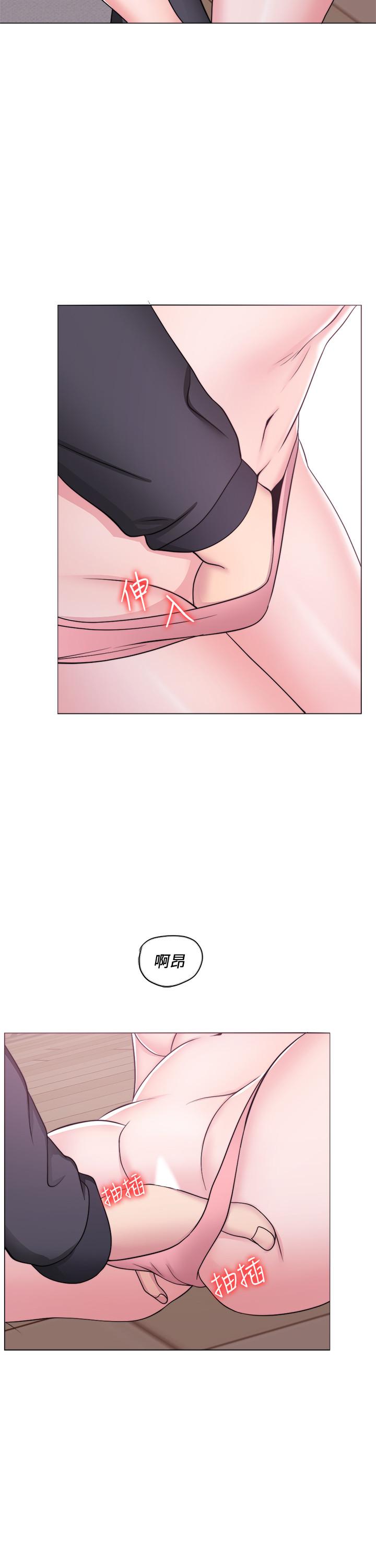 第52話-好想念徐恩羽的肉體 - 第22.jpg页