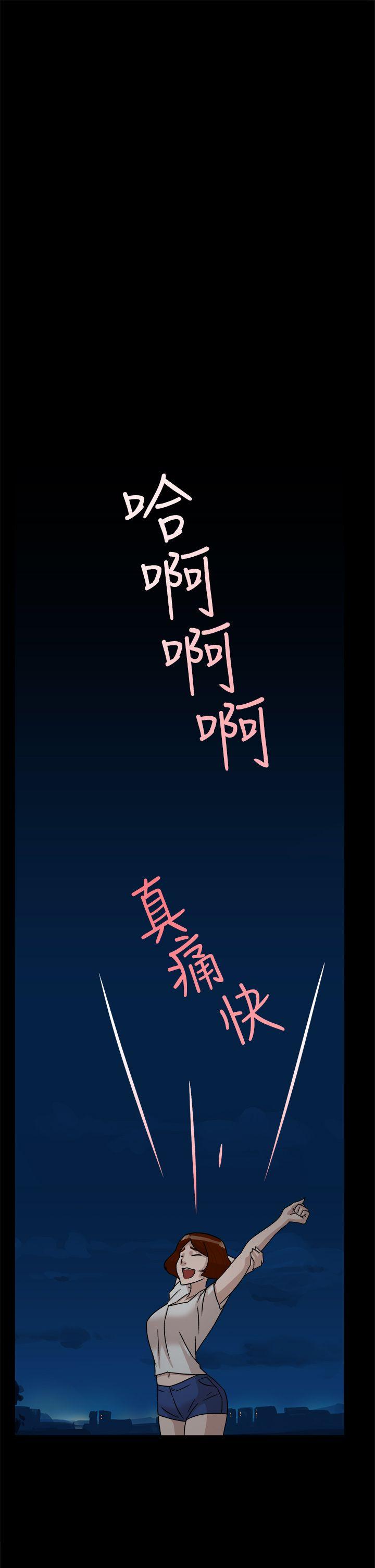 第 44 话 - 第25.jpg页