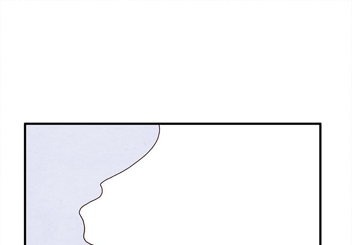 超自然恋爱 第 2 话 第1页