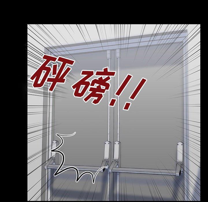 第151话 - 第46.jpg页