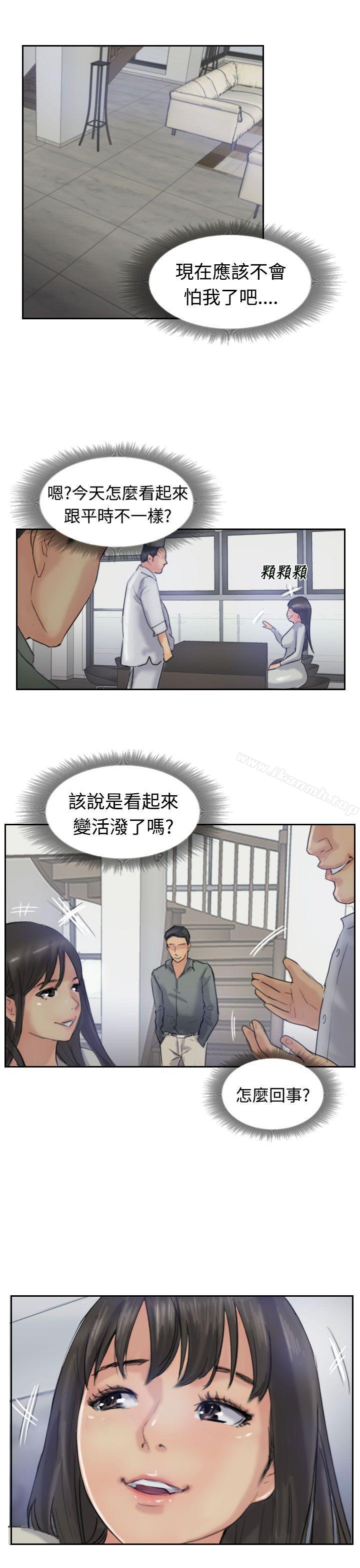 第21话 - 第1.jpg页
