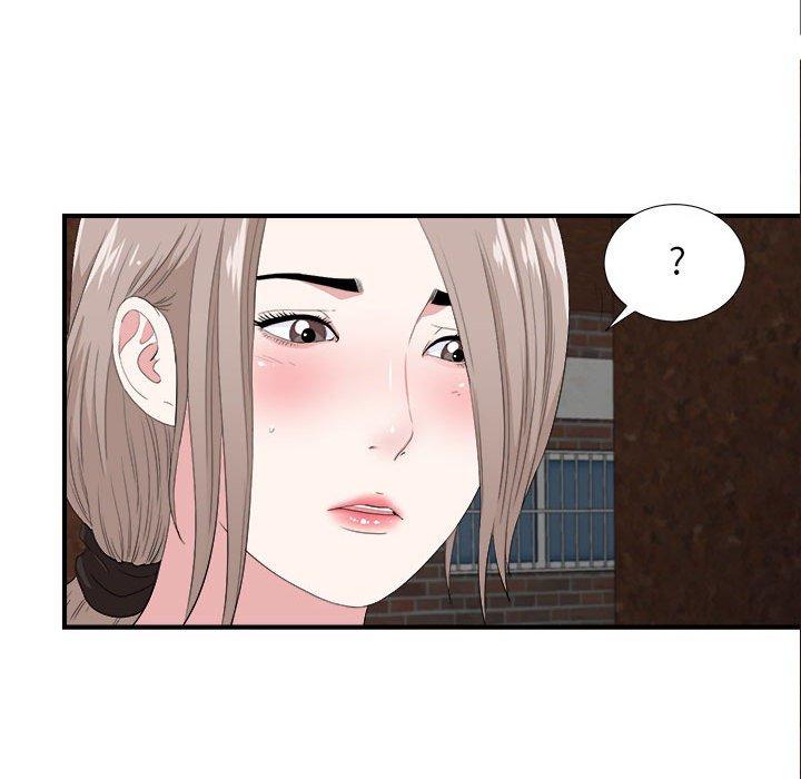第 32 话 - 第45.jpg页