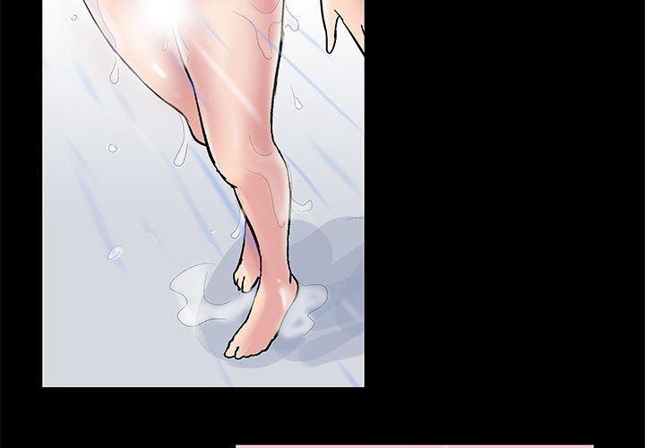 第15话 - 第3.jpg页