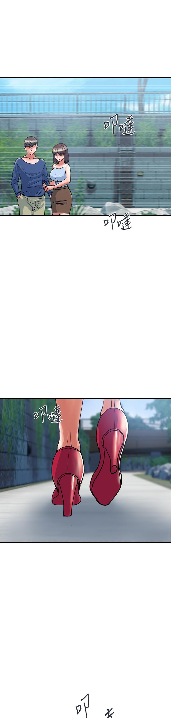 第49话-教授的迷你短裙 - 第25.jpg页