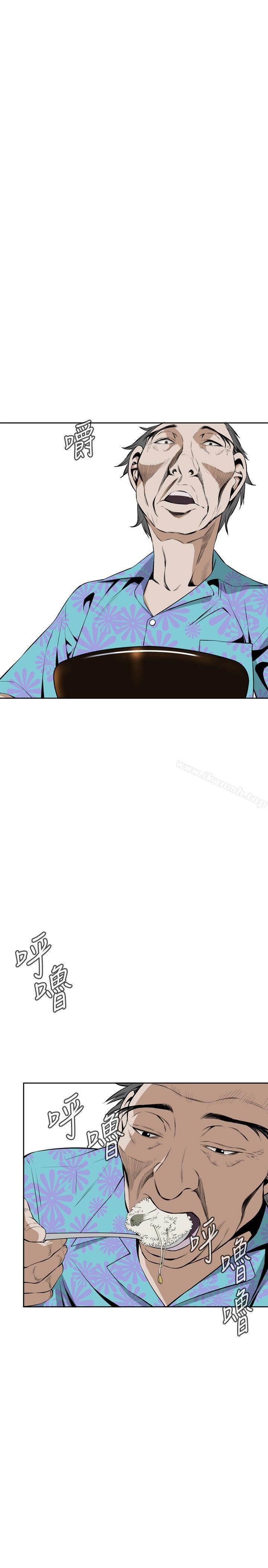 第19話 - 第25.jpg页