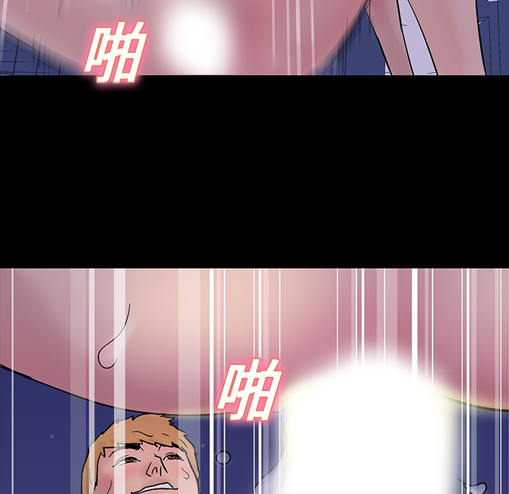 第19话 - 第32.jpg页