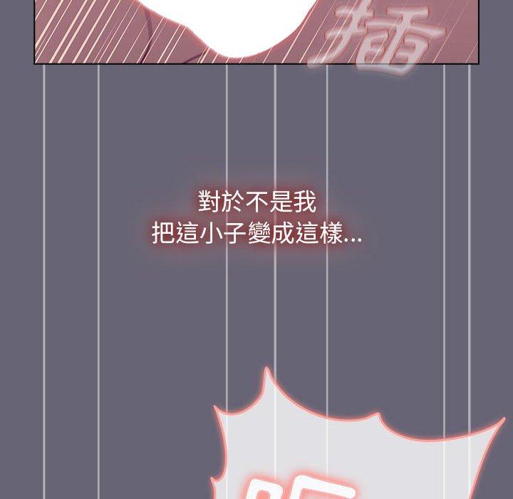 第53话 - 第103.jpg页