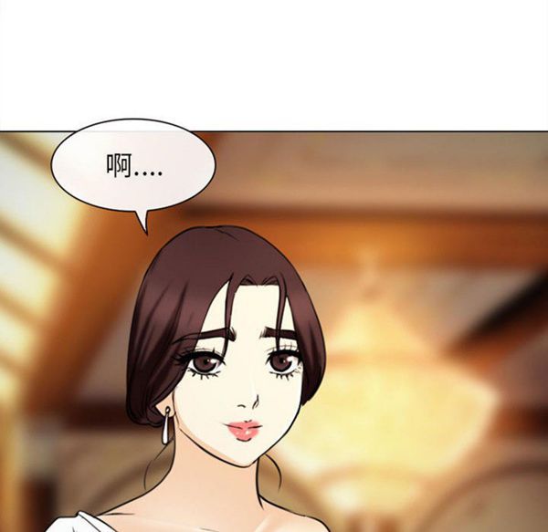 第 28 话 - 第71.jpg页