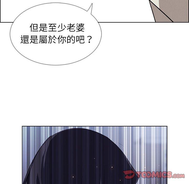 第35話 - 第98.jpg页