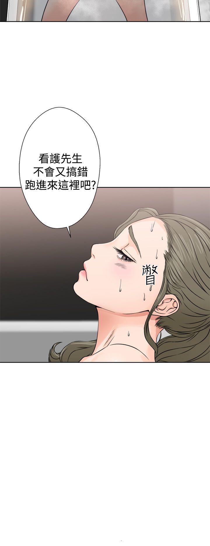 第25話 - 第2.jpg页