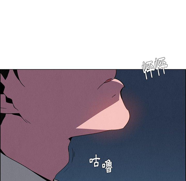 第37話 - 第96.jpg页