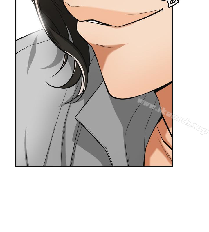 第37话-被戴绿帽的是你! - 第9.jpg页