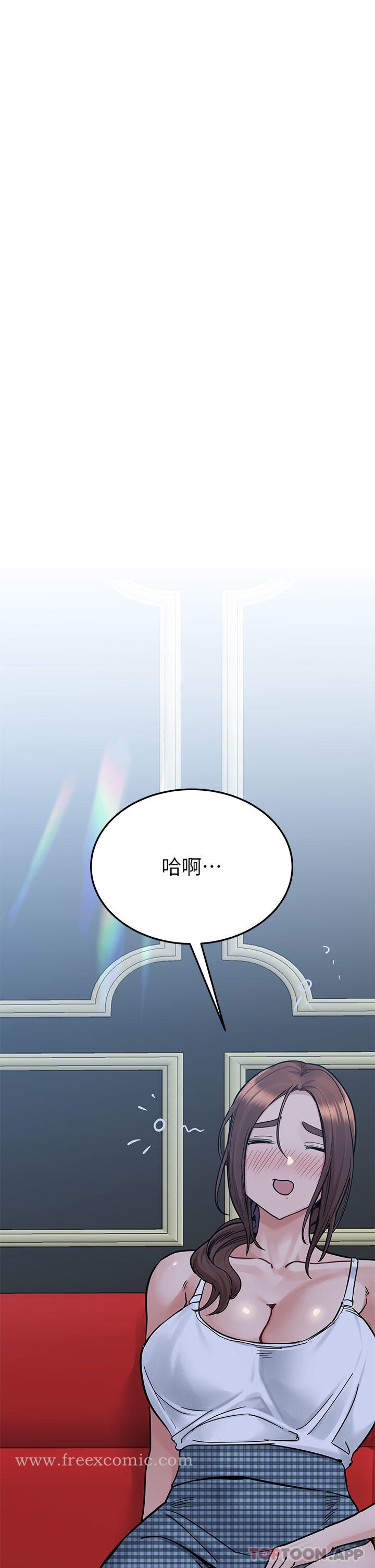 第93话-充满暧昧氛围的KTV - 第49.jpg页