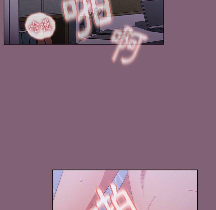 第30话 - 第22.jpg页