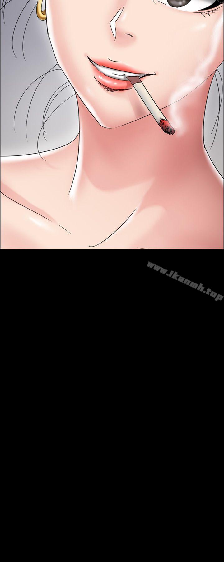 第9話 - 第6.jpg页
