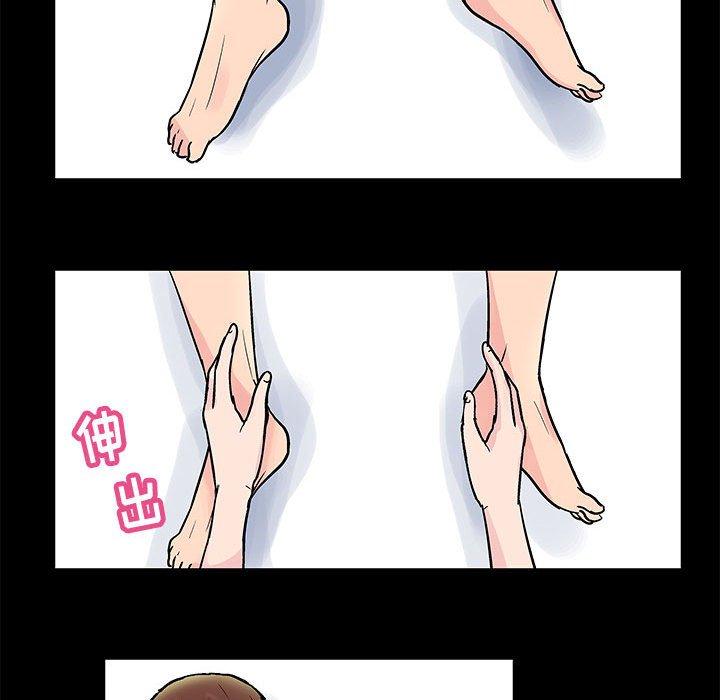第4话 - 第27.jpg页