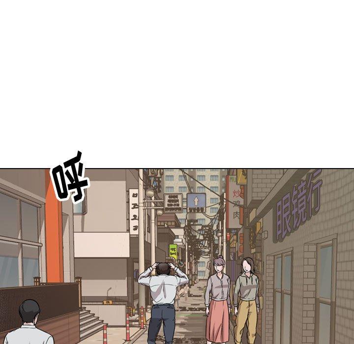 第 32 话 - 第37.jpg页