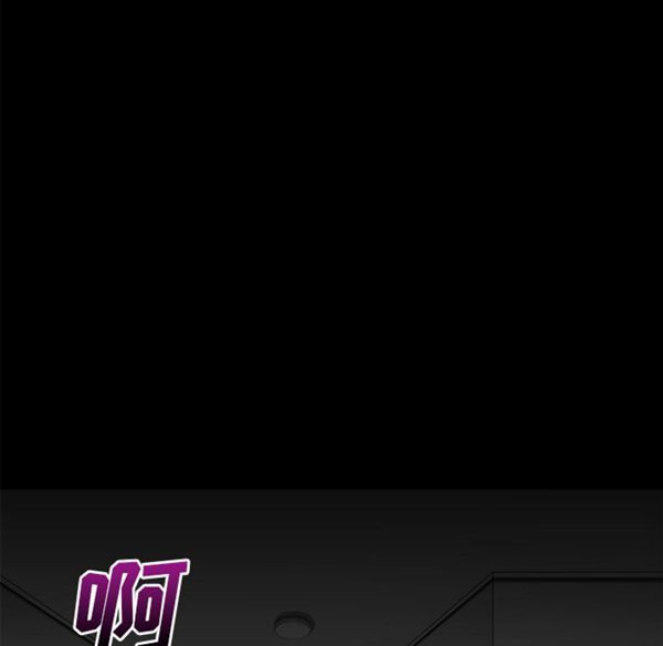 第 40 话 - 第96.jpg页