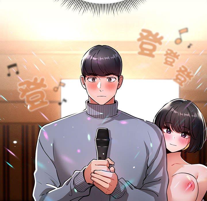 第75话 - 第41.jpg页