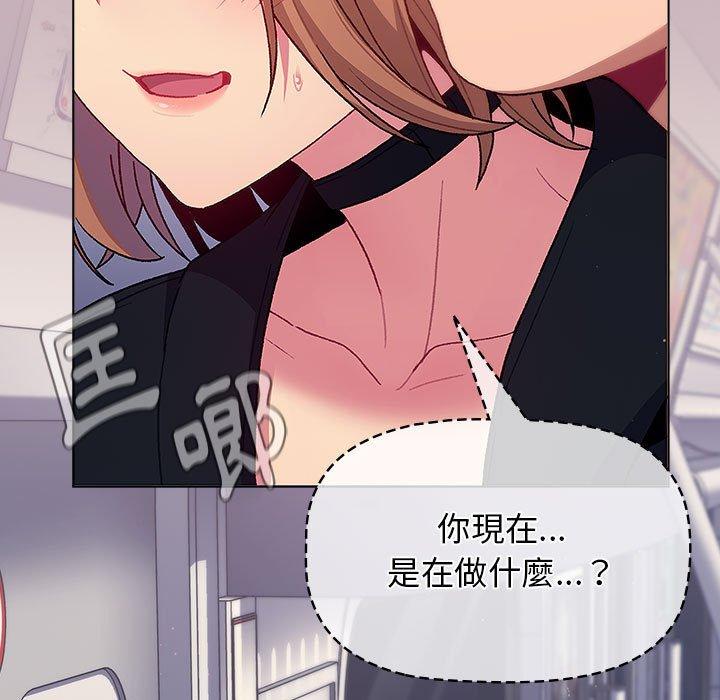 第34话 - 第7.jpg页