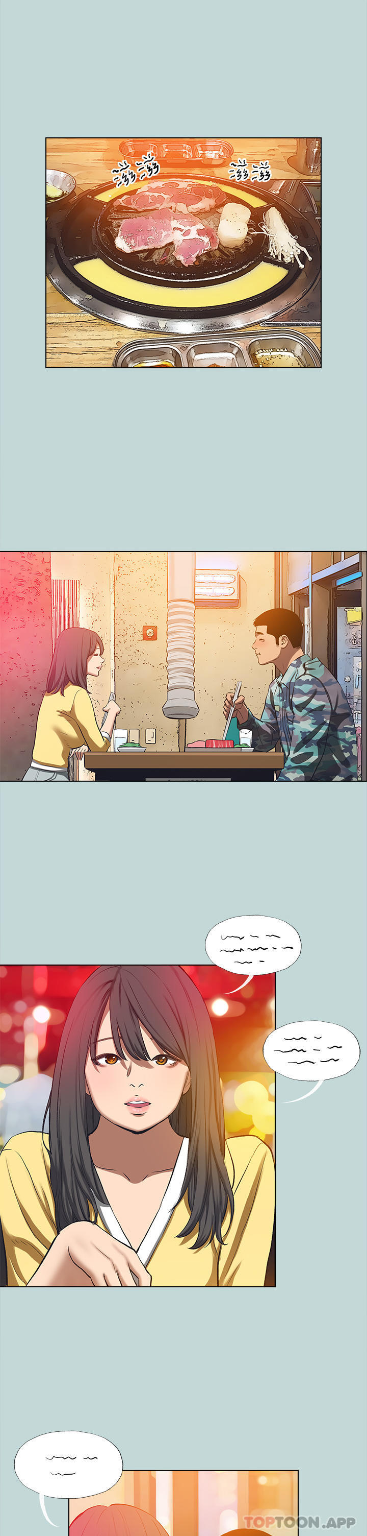 第114话-孤男寡女共处一室 - 第16.jpg页