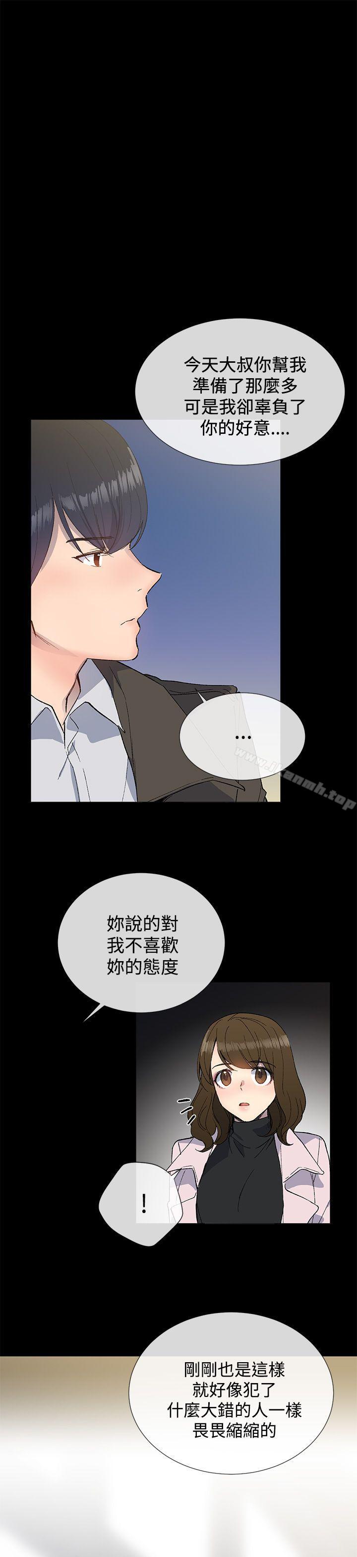 第11话 - 第22.jpg页