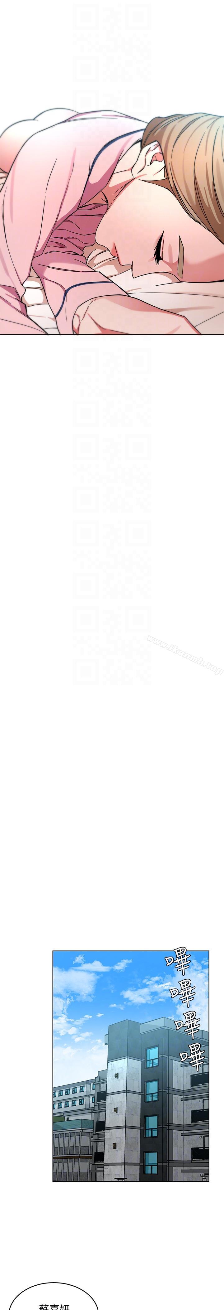 第18話-想要的就要拿到手 - 第25.jpg页