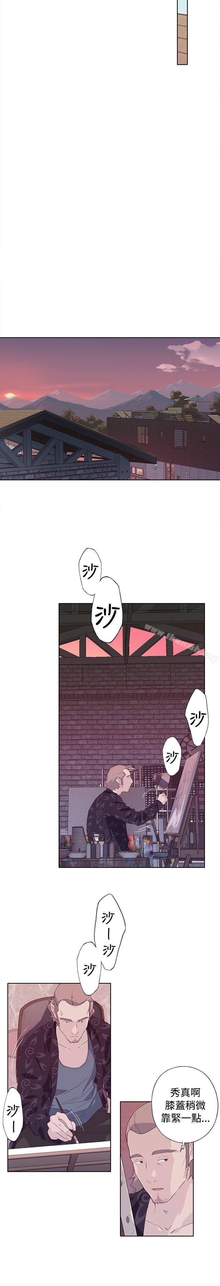 第11话 - 第21.jpg页