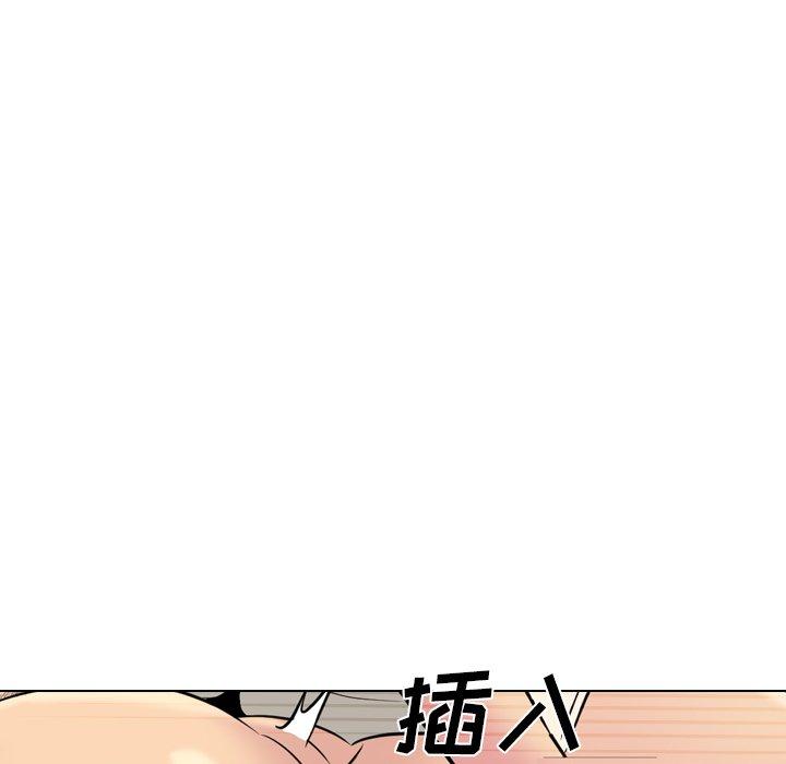 第 27 话 - 第85.jpg页