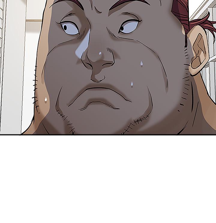 第5話-令人目不轉睛的粗暴性愛 - 第38.jpg页