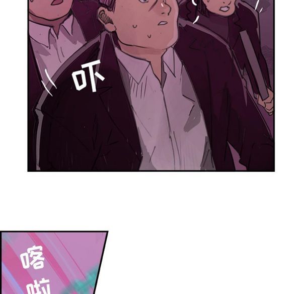 第 2 话 - 第31.jpg页