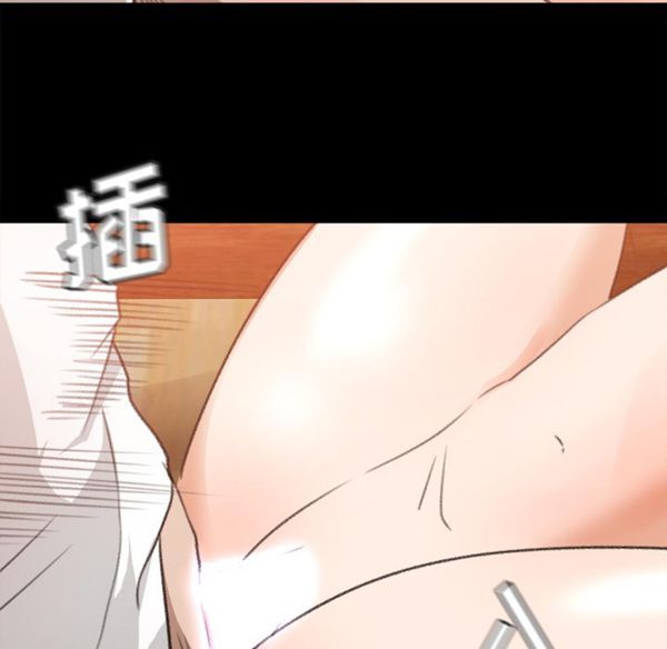 第 10 话 - 第27.jpg页