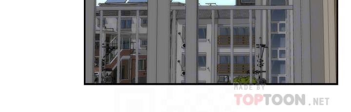 第75话-把脸埋在屁股就想打炮 - 第8.jpg页