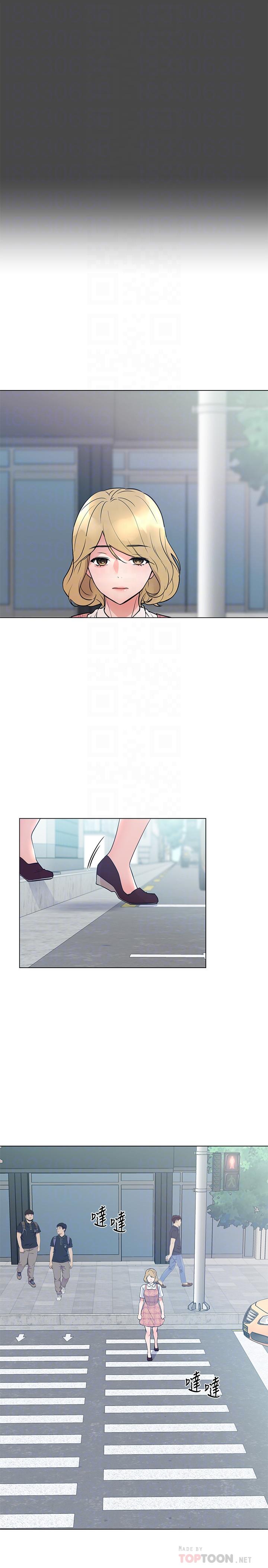 第93話-覺醒 - 第10.jpg页
