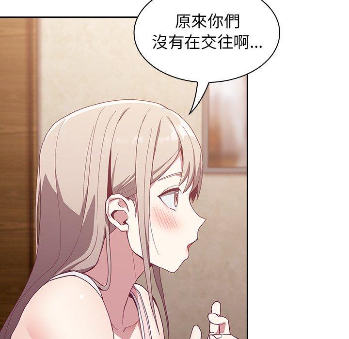第23话 - 第124.jpg页