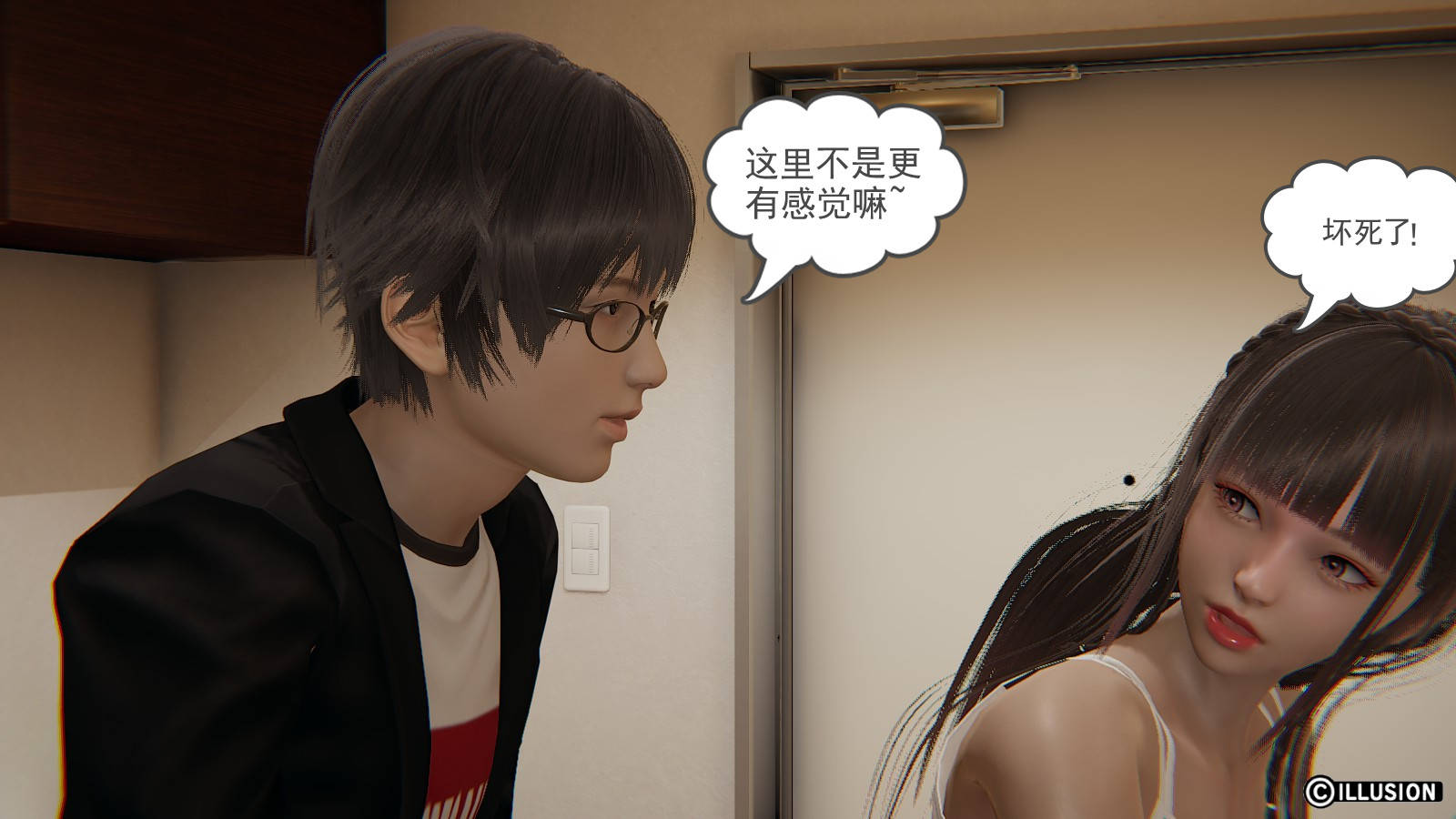 第 24 话 - 第8.jpg页