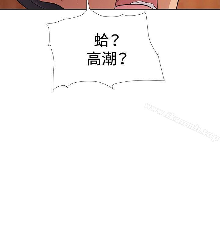 第4话 - 第26.jpg页
