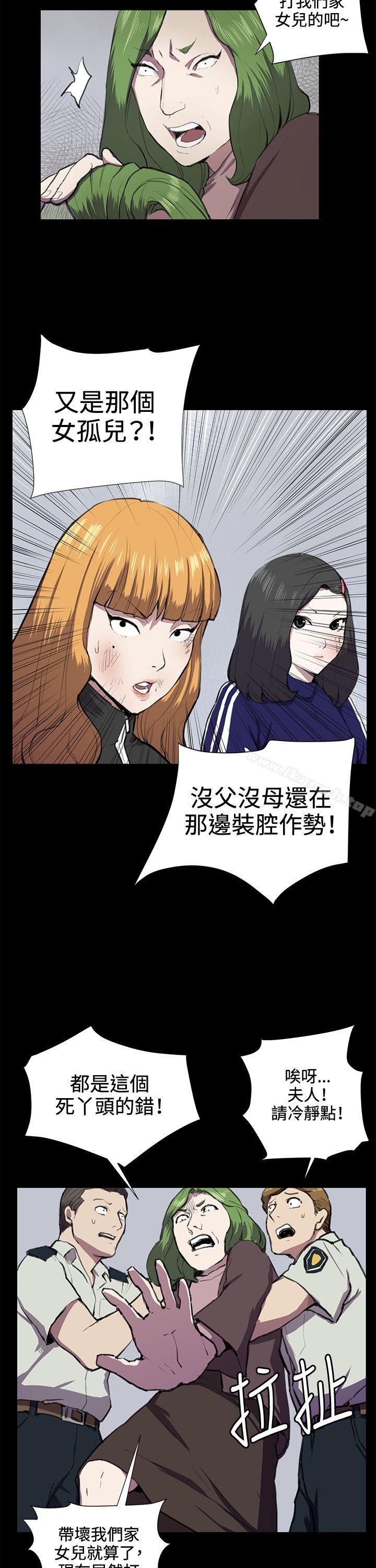 第37話 - 第23.jpg页