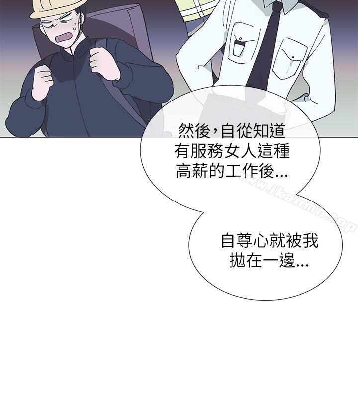 第15话 - 第18.jpg页