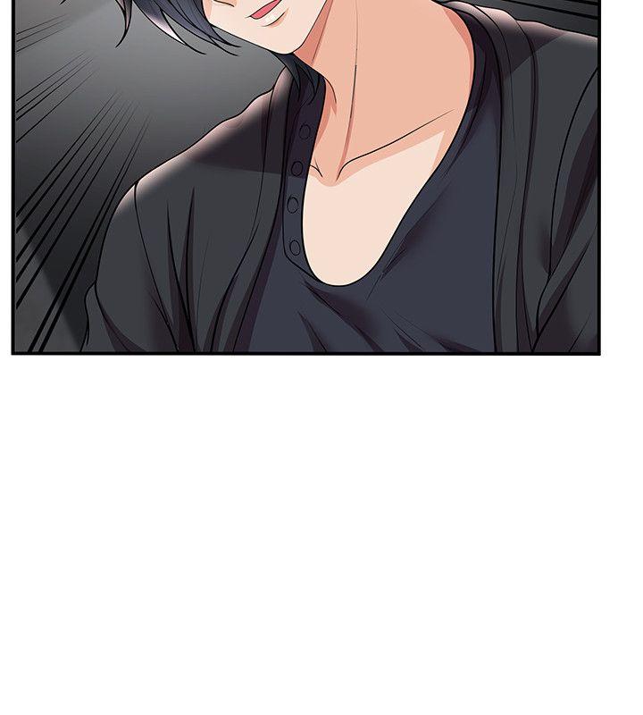 第28話 - 第26.jpg页