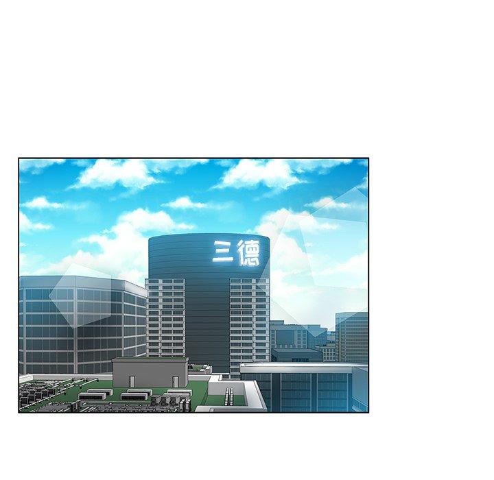 第 8 话 - 第20.jpg页