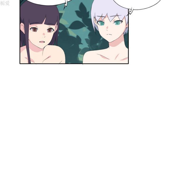 第 33 话 - 第17.jpg页