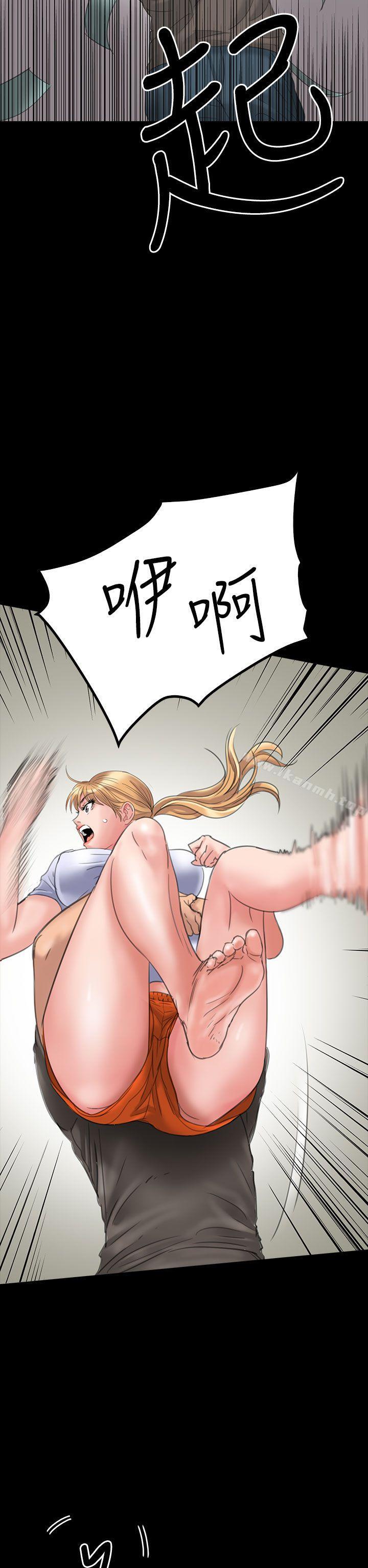 第19話 - 第34.jpg页