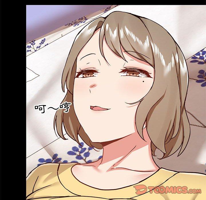 第32话 - 第51.jpg页