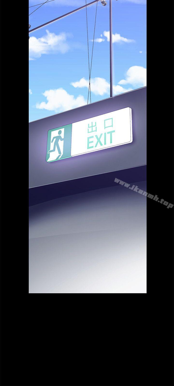 第19話-組長的私人請求 - 第26.jpg页