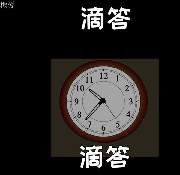 第 41 话 - 第63.jpg页