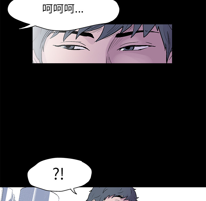 第24话 - 第71.jpg页