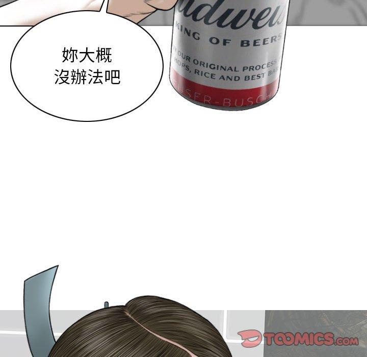 第29话 - 第129.jpg页