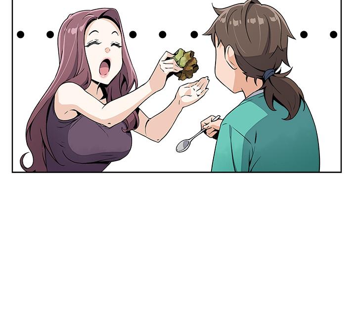 第1話-美味的母女嫩豆腐 - 第68.jpg页